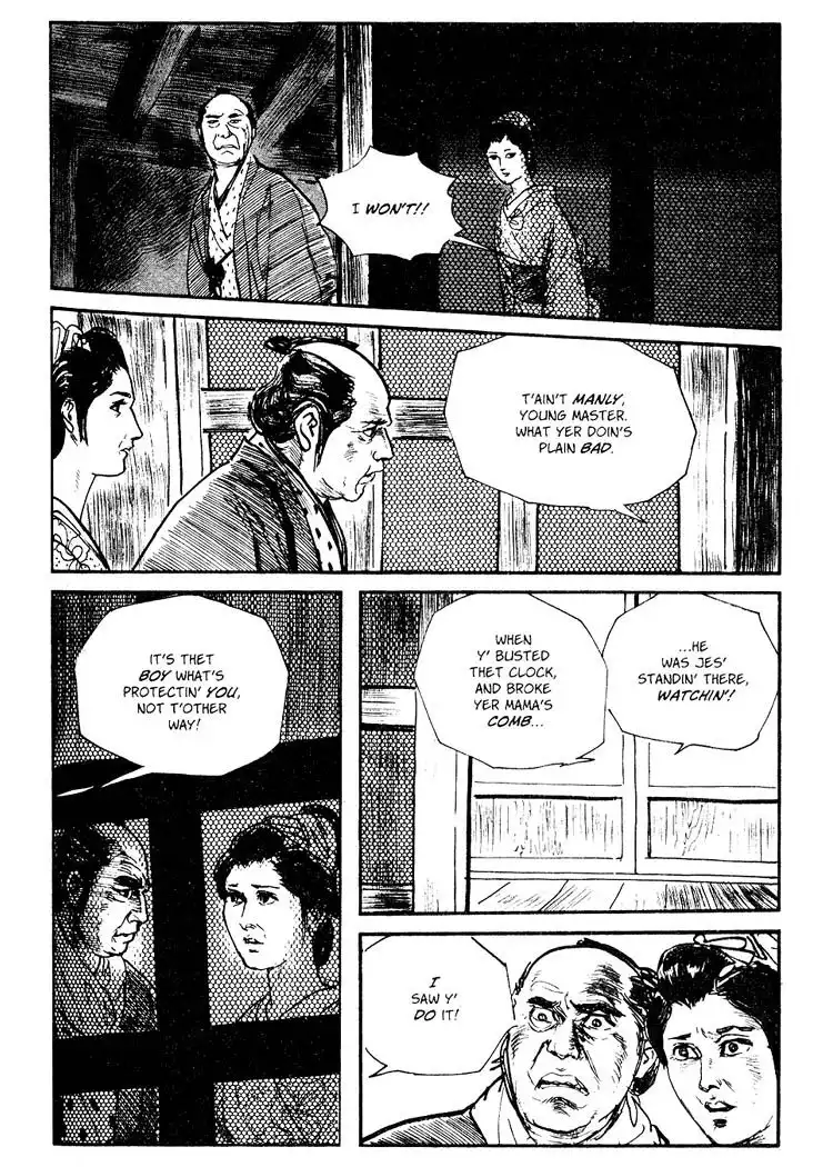 Lone Wolf and Cub Chapter 66 50